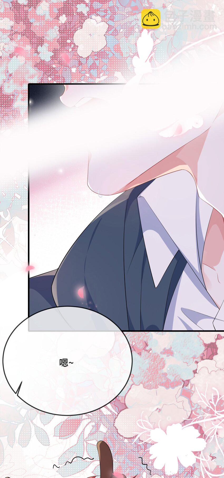 093 不要别动？-第96话