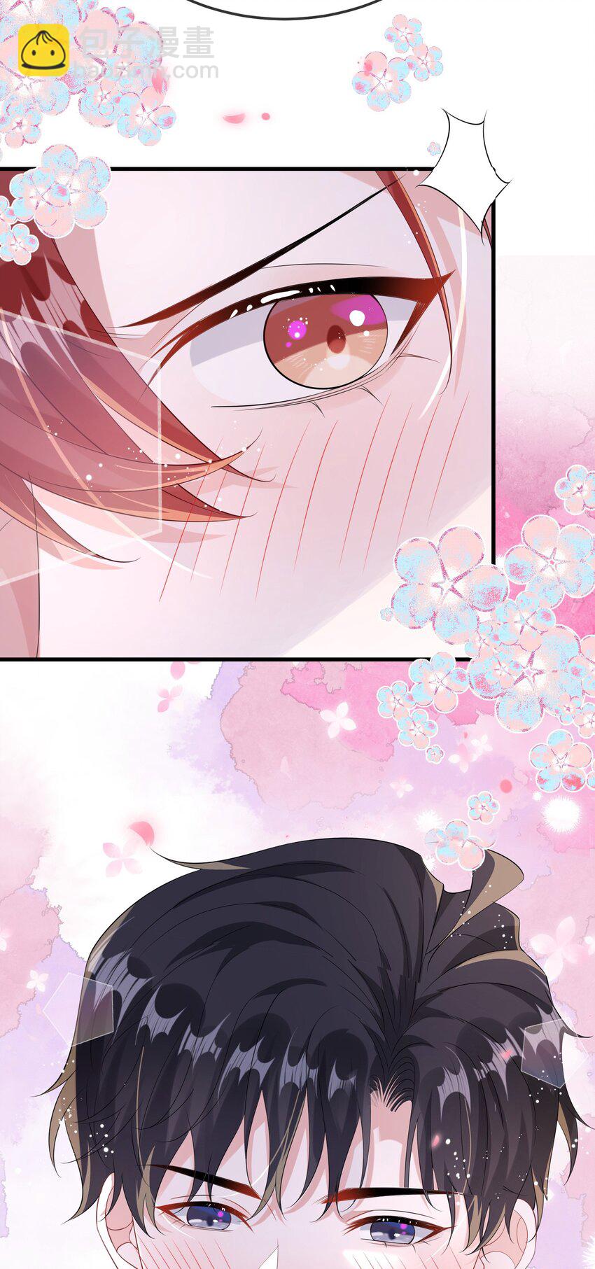 093 不要别动？-第96话