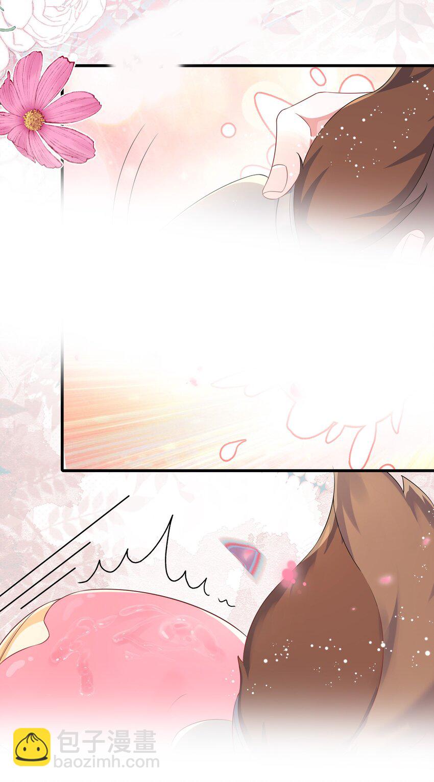 093 不要别动？-第96话