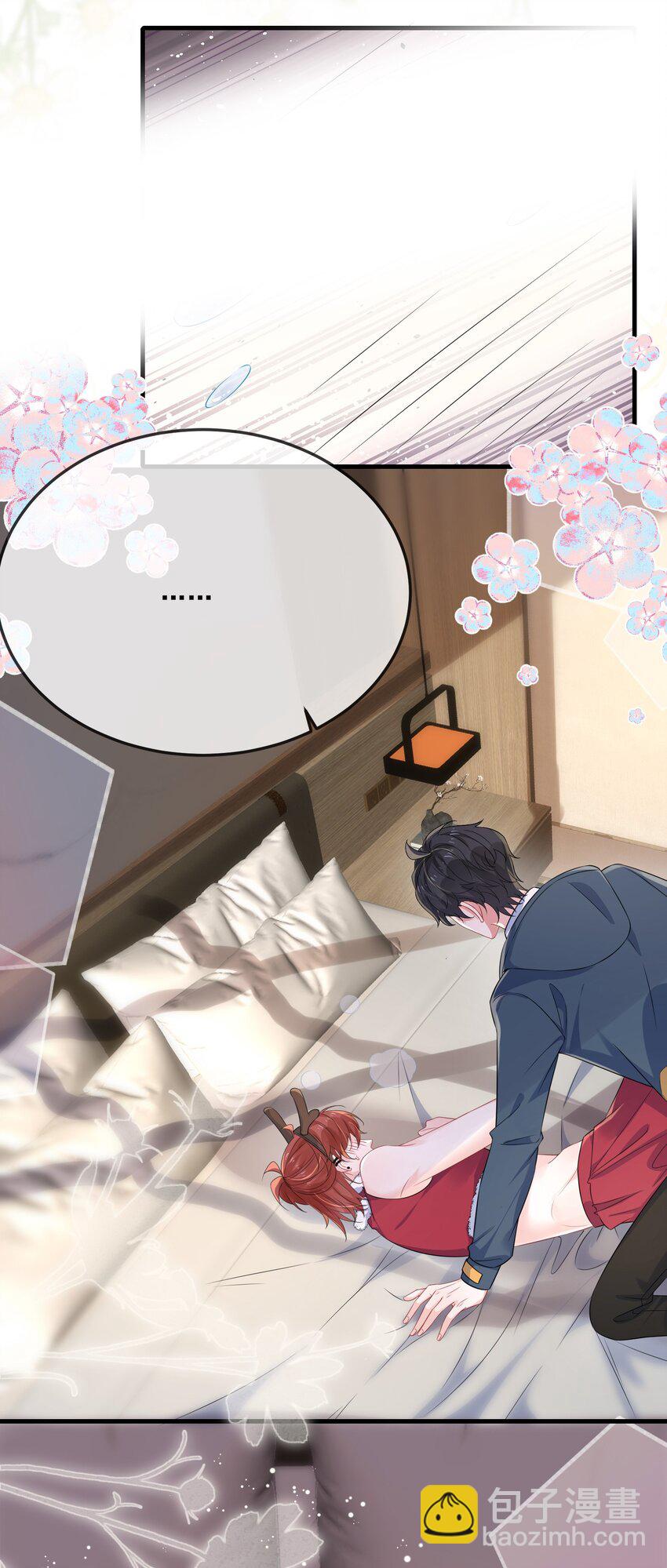 093 不要别动？-第96话