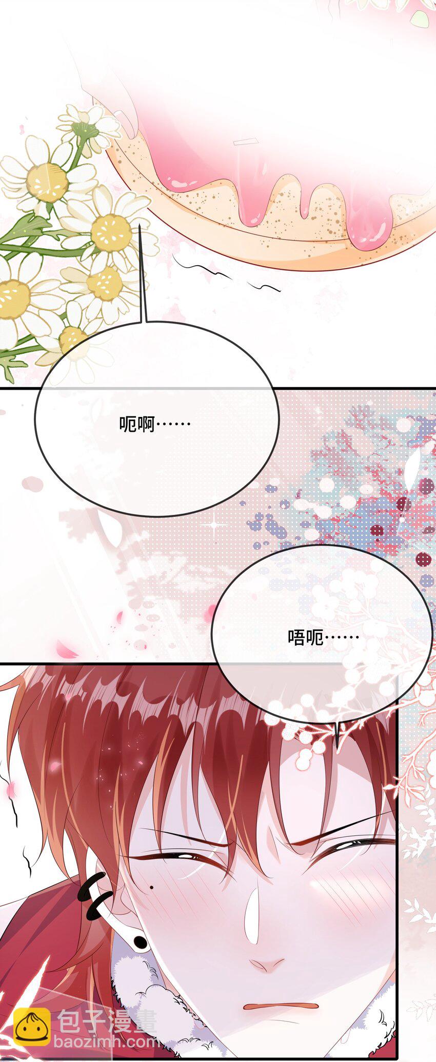 093 不要别动？-第96话