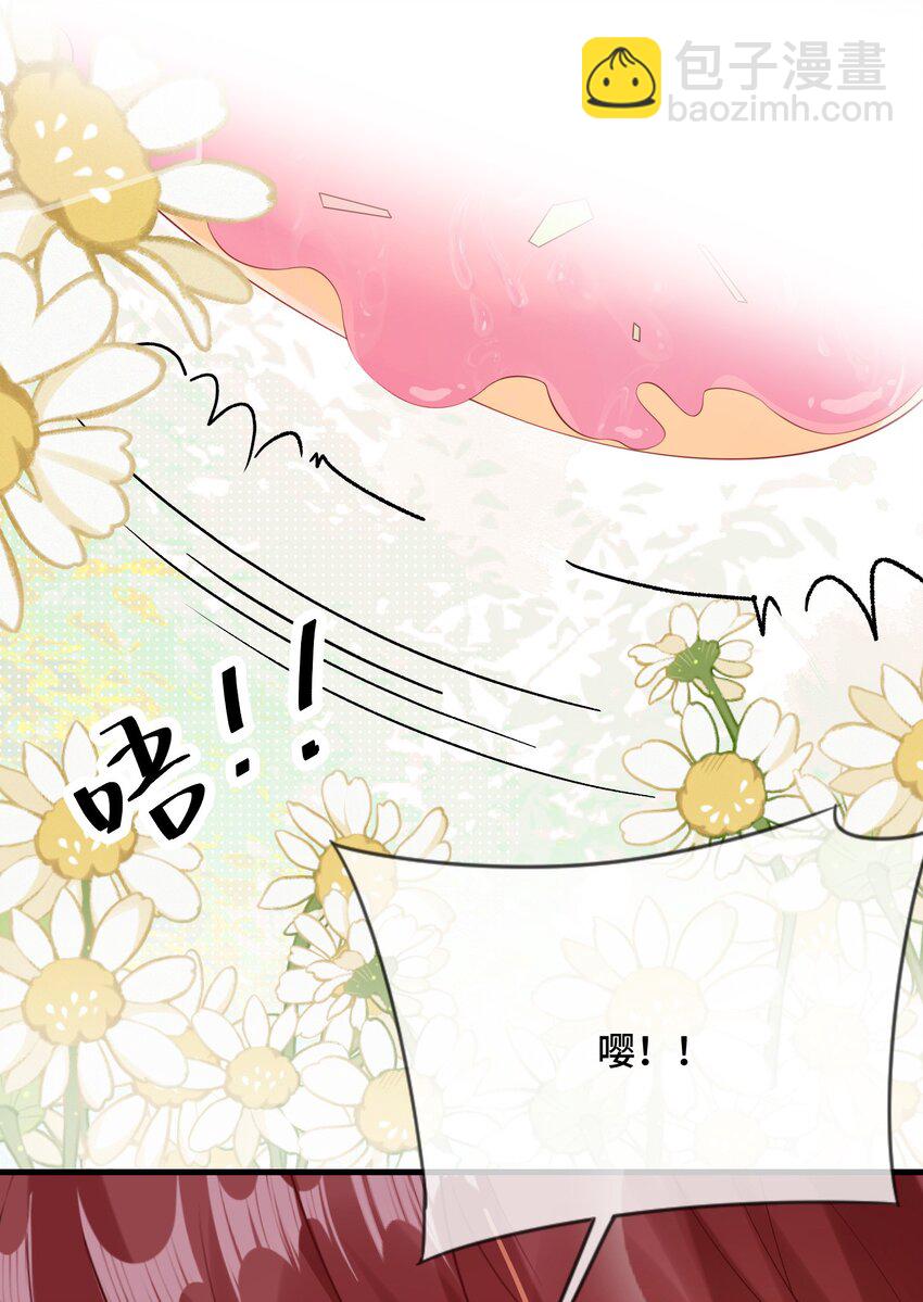 093 不要别动？-第96话