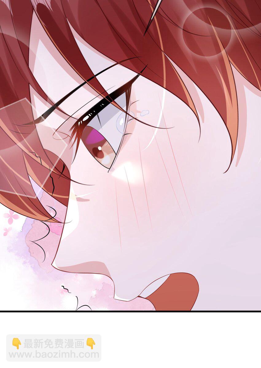 093 不要别动？-第96话