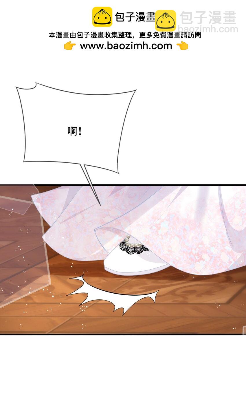 095 你们做的局？-第98话