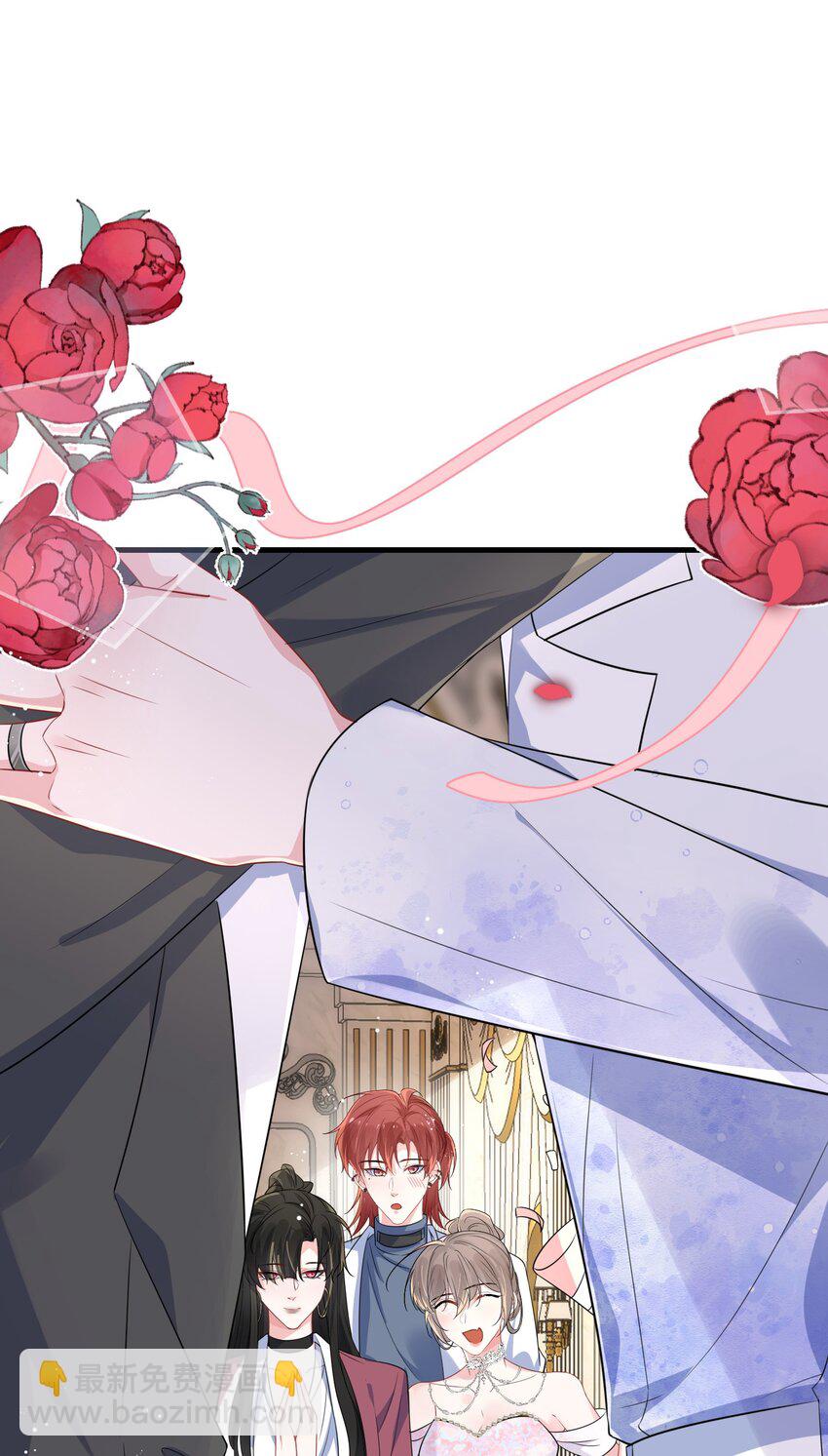 095 你们做的局？-第98话