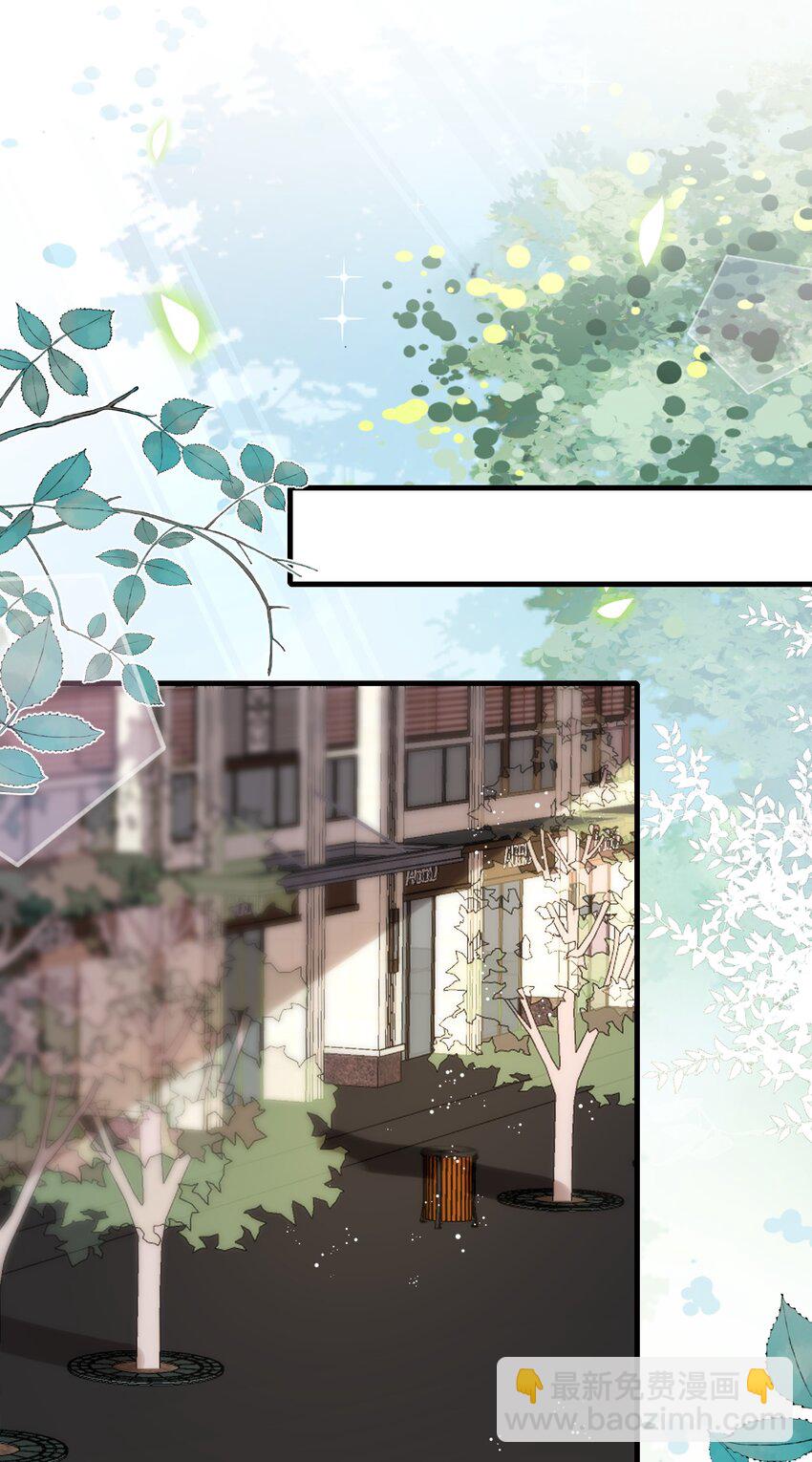 096 讨好未来婆婆？-第100话