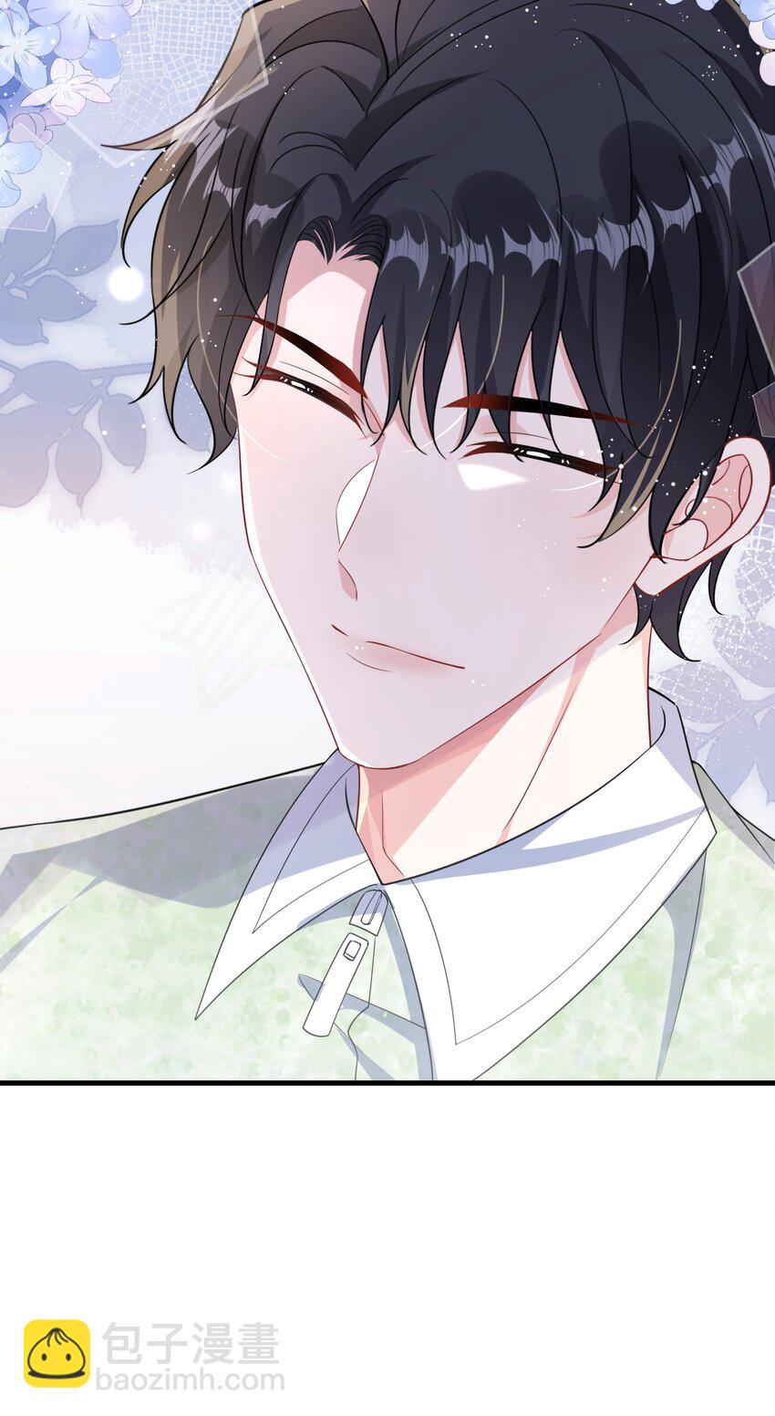 096 讨好未来婆婆？-第100话