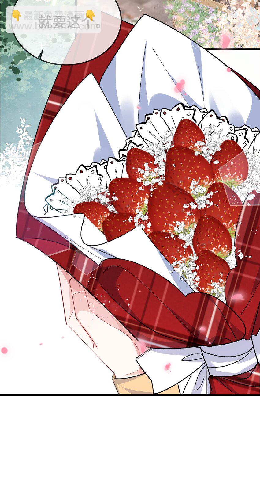 096 讨好未来婆婆？-第100话