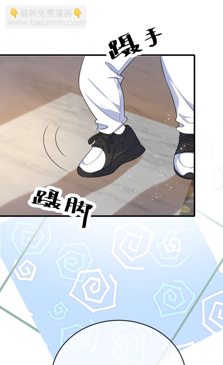 098 知道回来了？-第102话