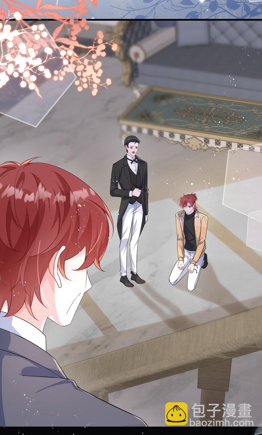 098 知道回来了？-第102话