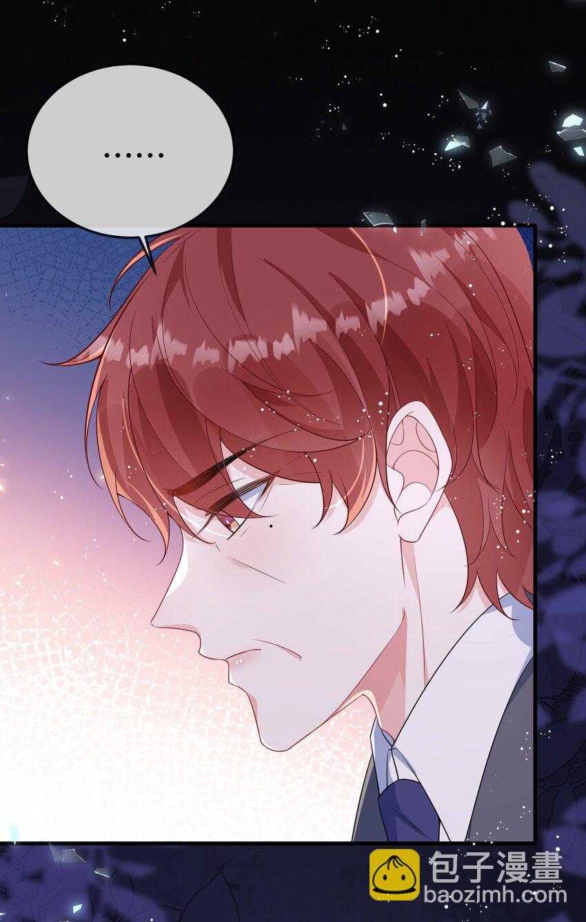 098 知道回来了？-第102话