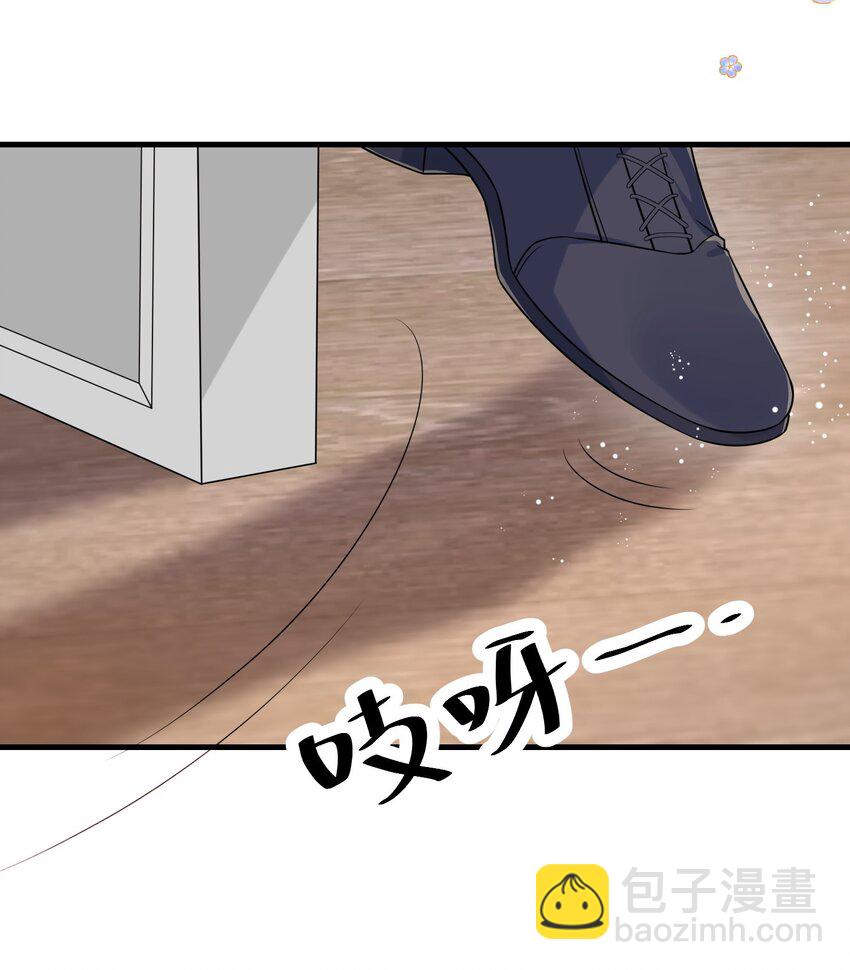 100 你要等我。-第104话