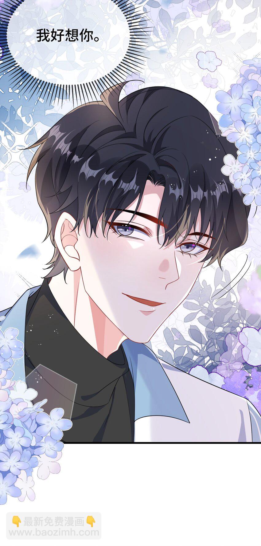 102 出国？-第106话