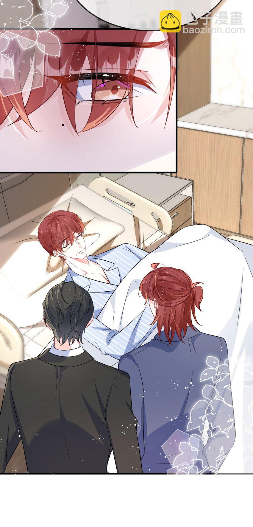 102 出国？-第106话