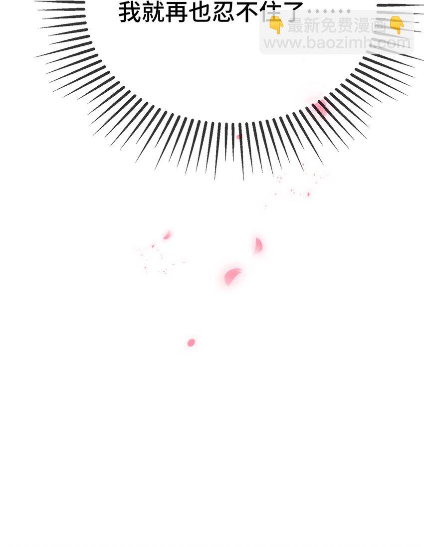 102 出国？-第106话