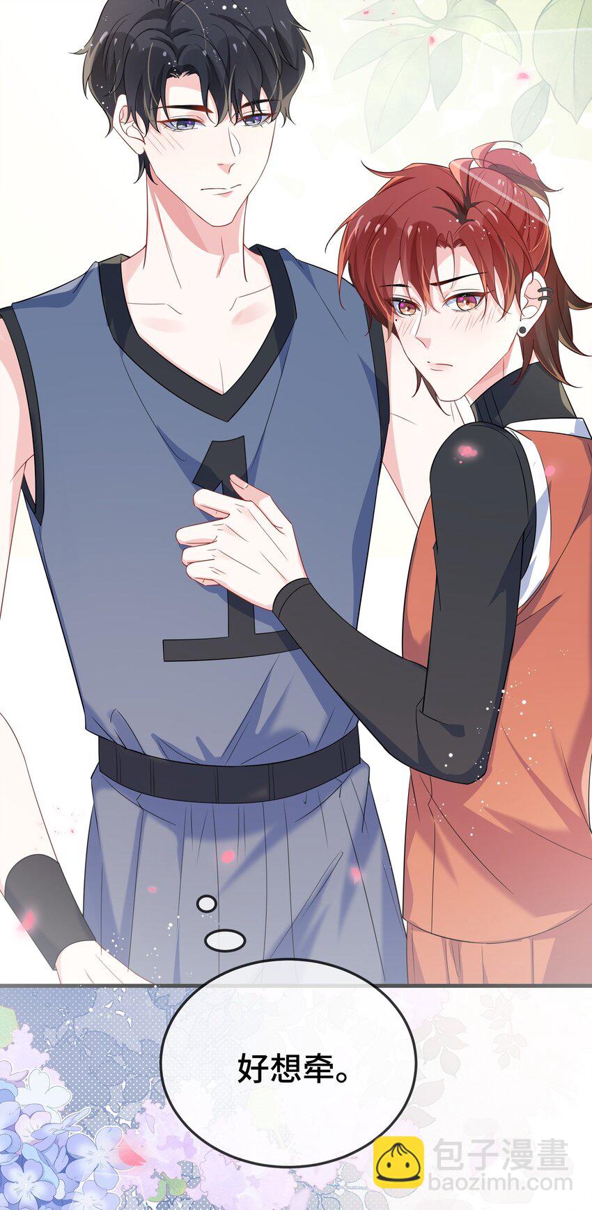 106 嫂同学？-第110话