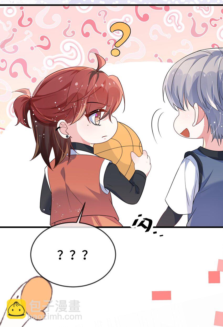 106 嫂同学？-第110话