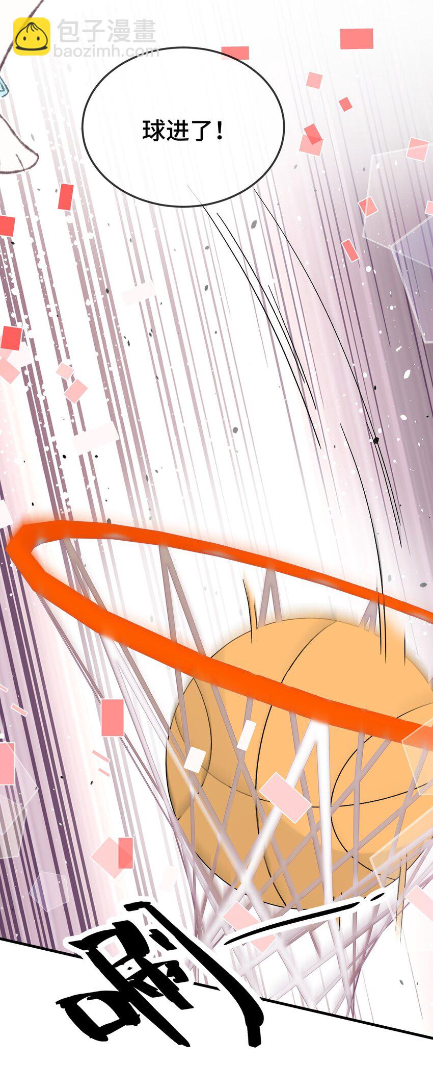 106 嫂同学？-第110话