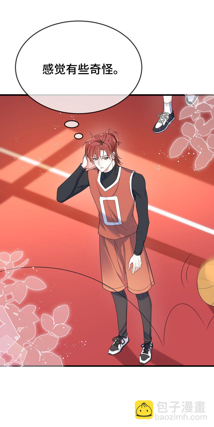 106 嫂同学？-第110话