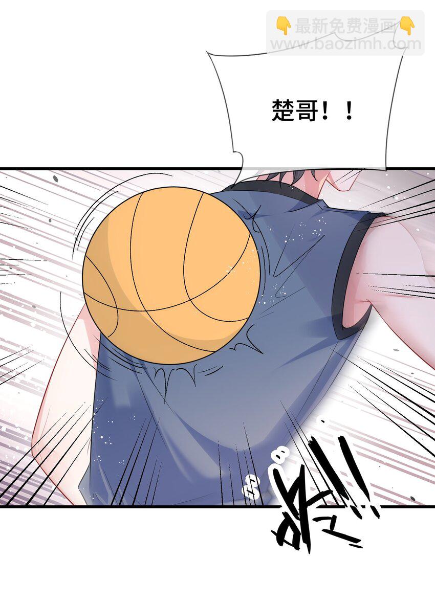 106 嫂同学？-第110话