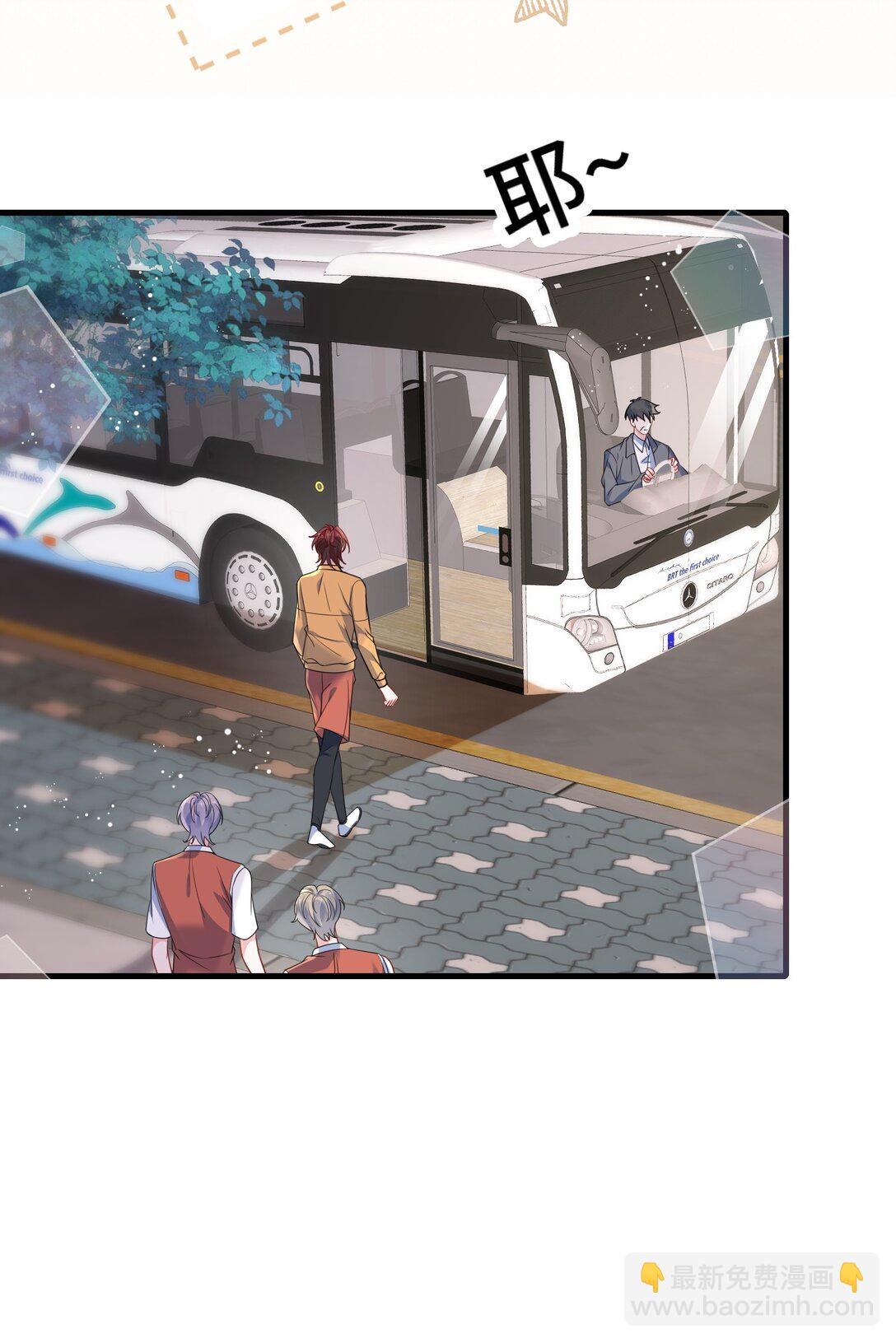 110 美人计怎么还管用？-第114话