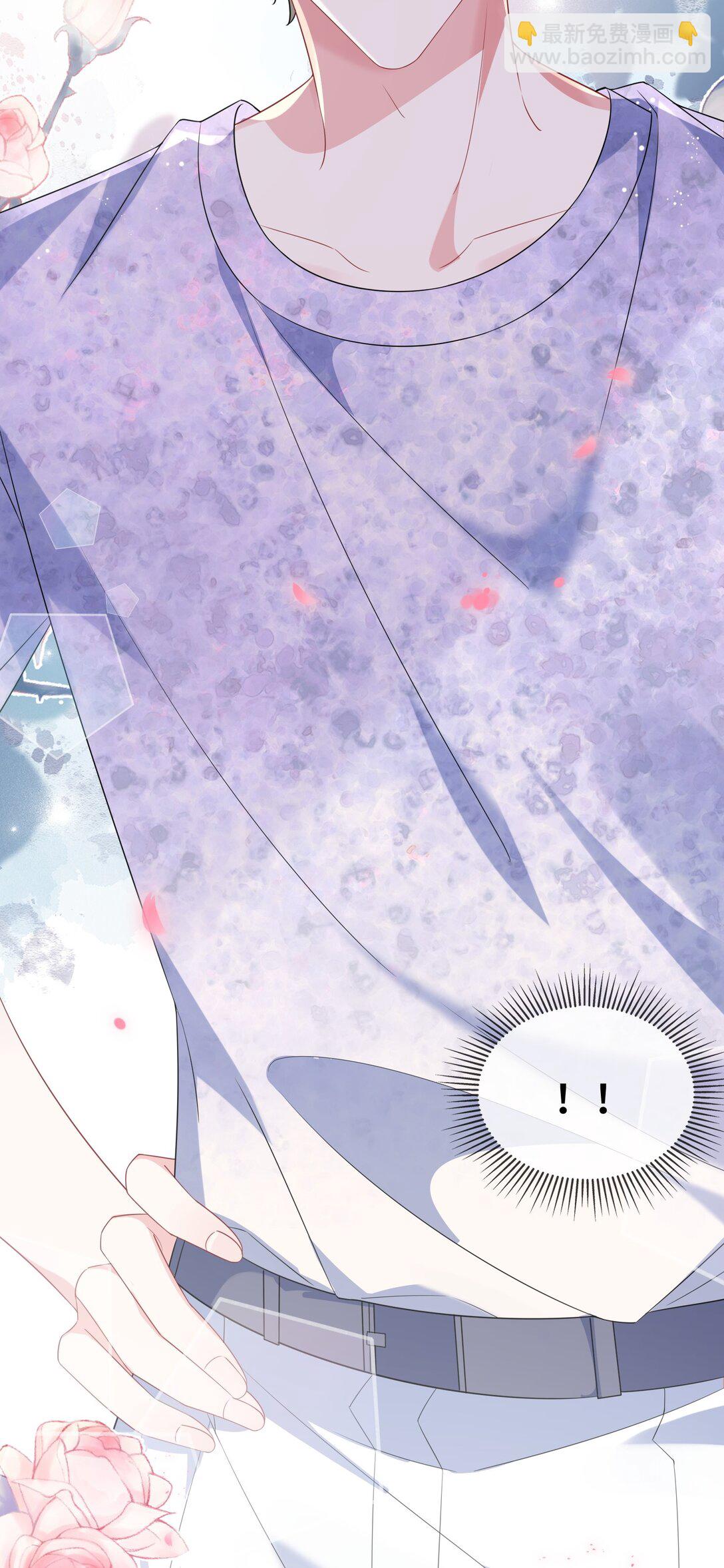 110 美人计怎么还管用？-第114话