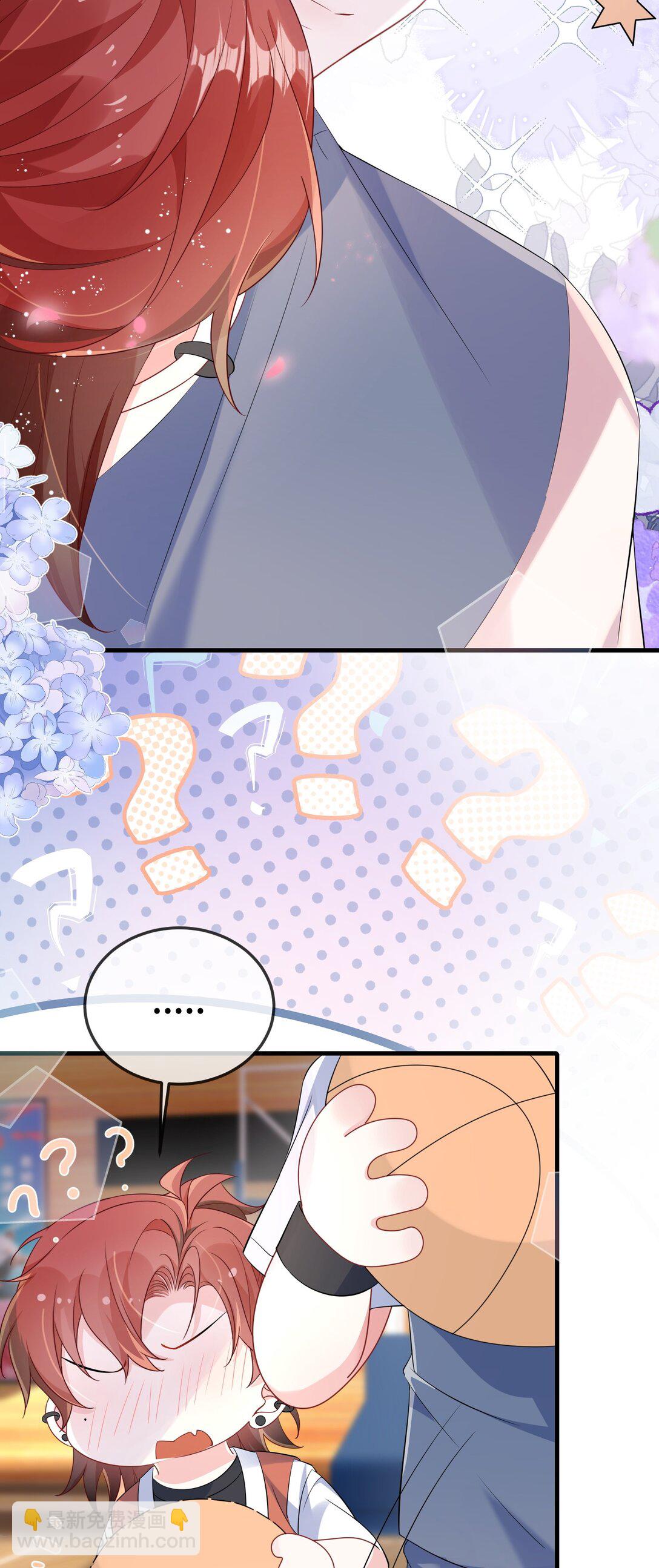 110 美人计怎么还管用？-第114话