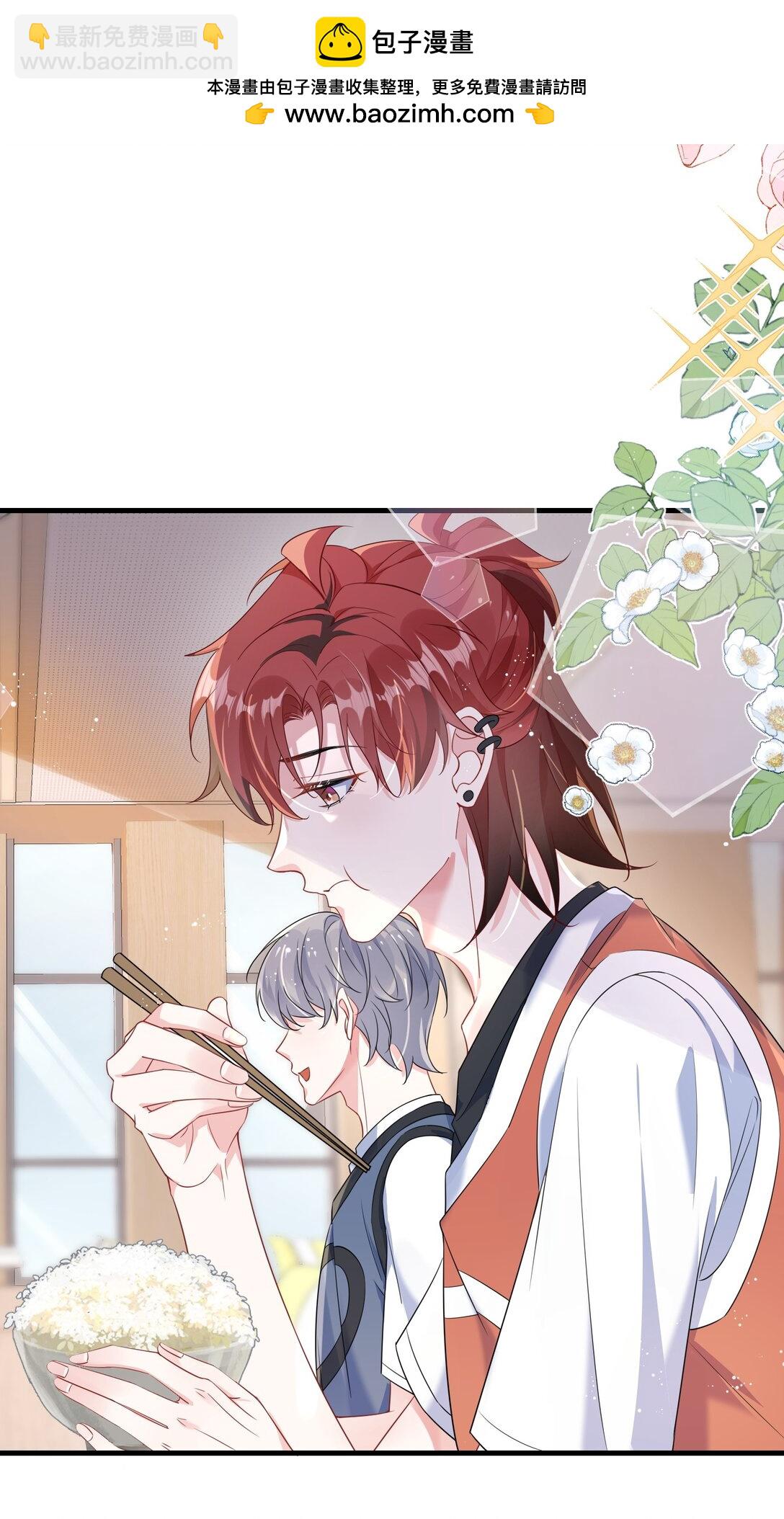 110 美人计怎么还管用？-第114话