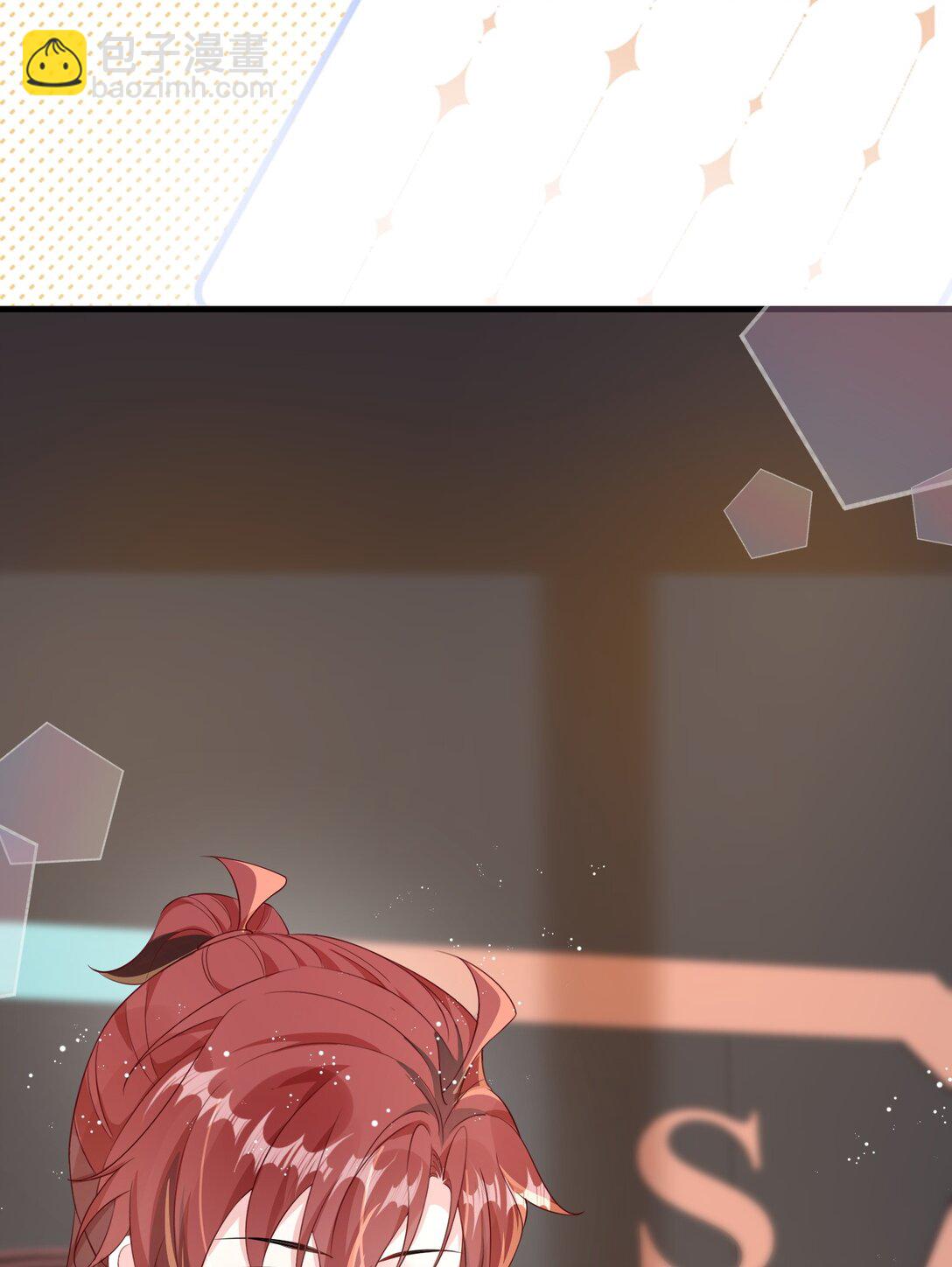 112 我可以重新追你吗？-第116话