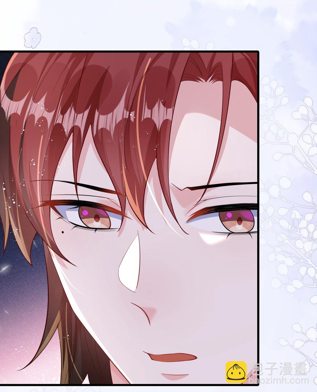 112 我可以重新追你吗？-第116话