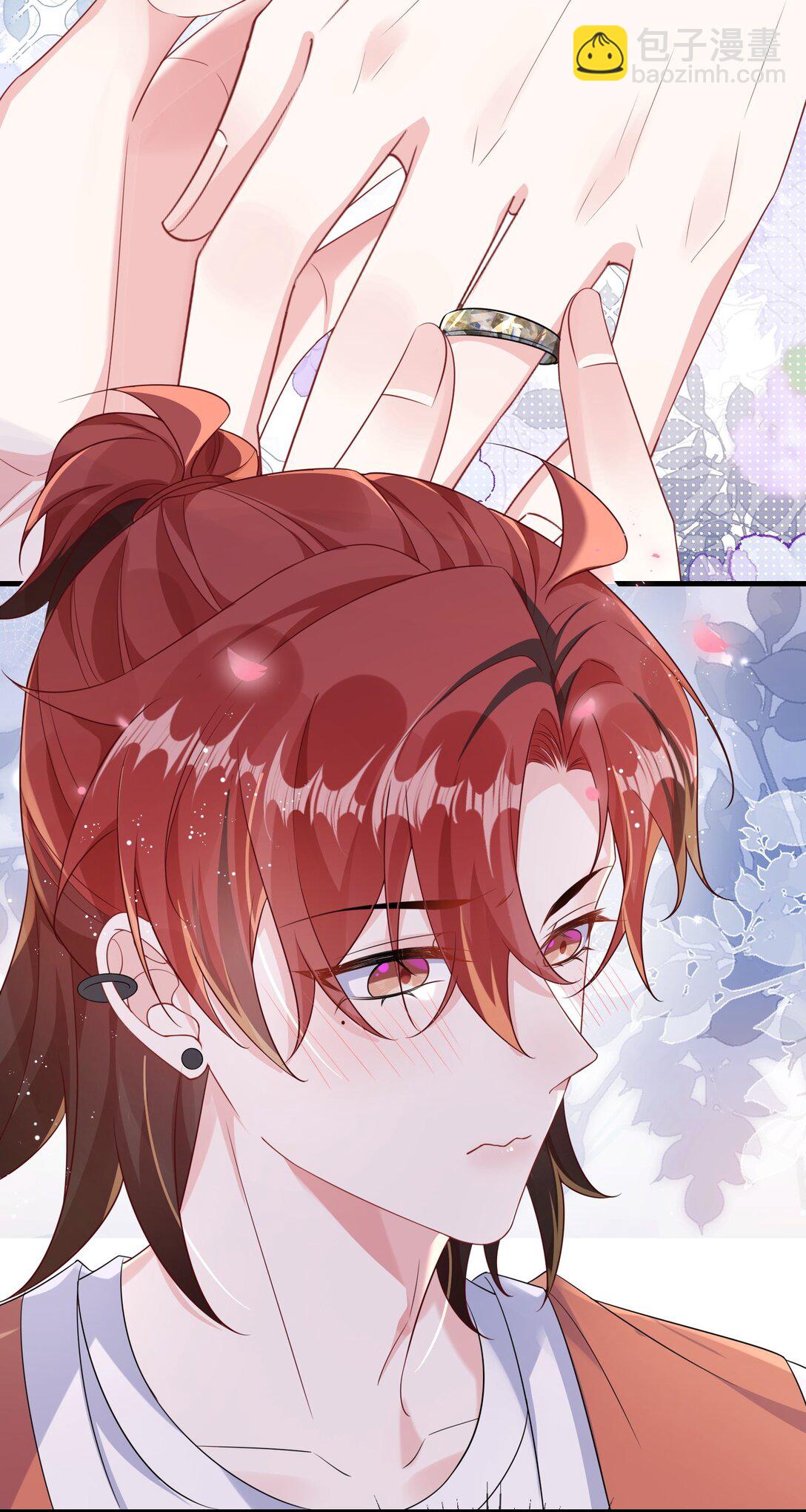 112 我可以重新追你吗？-第116话