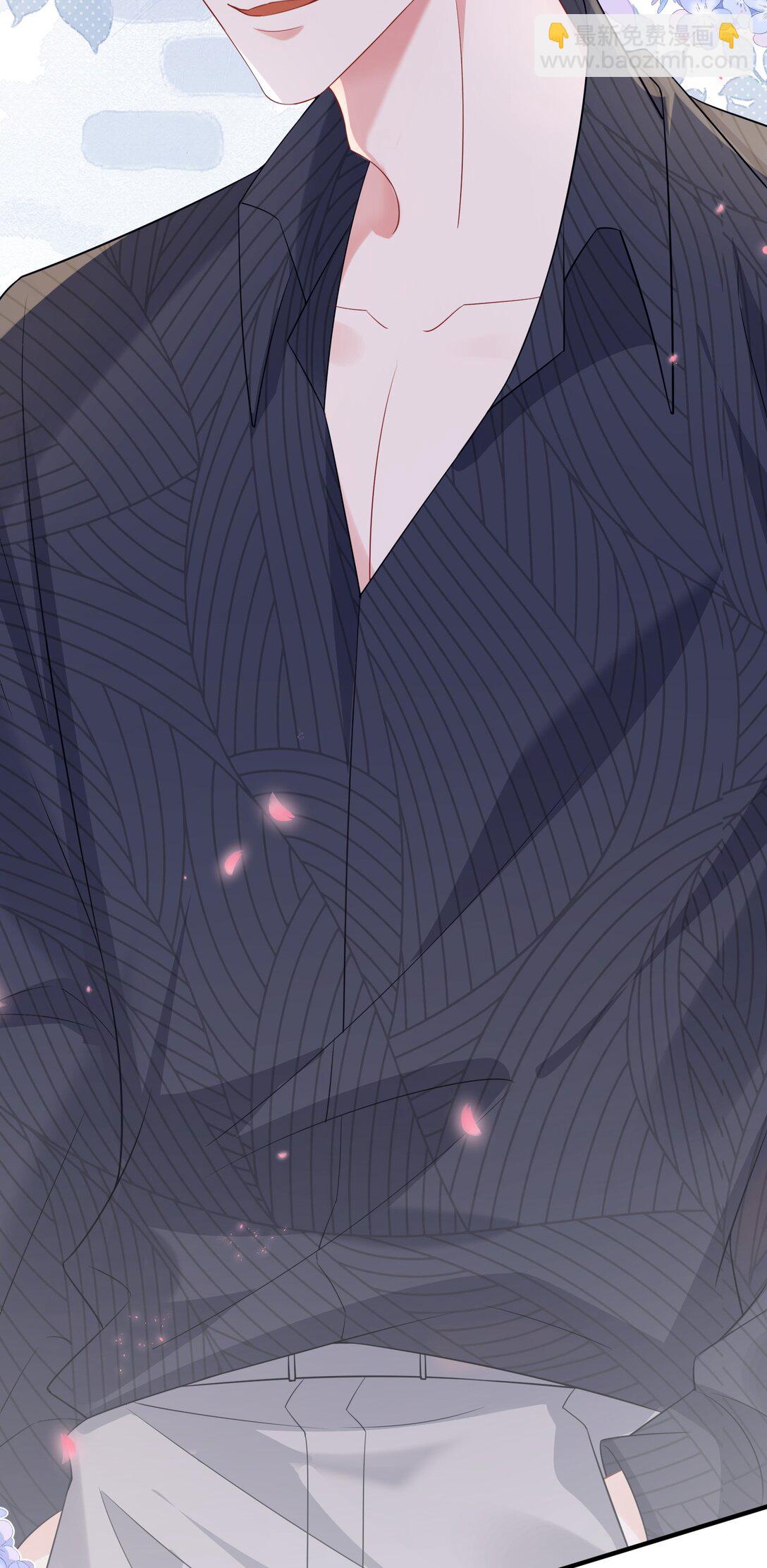 114 你今天怎么这么磨蹭？-第118话