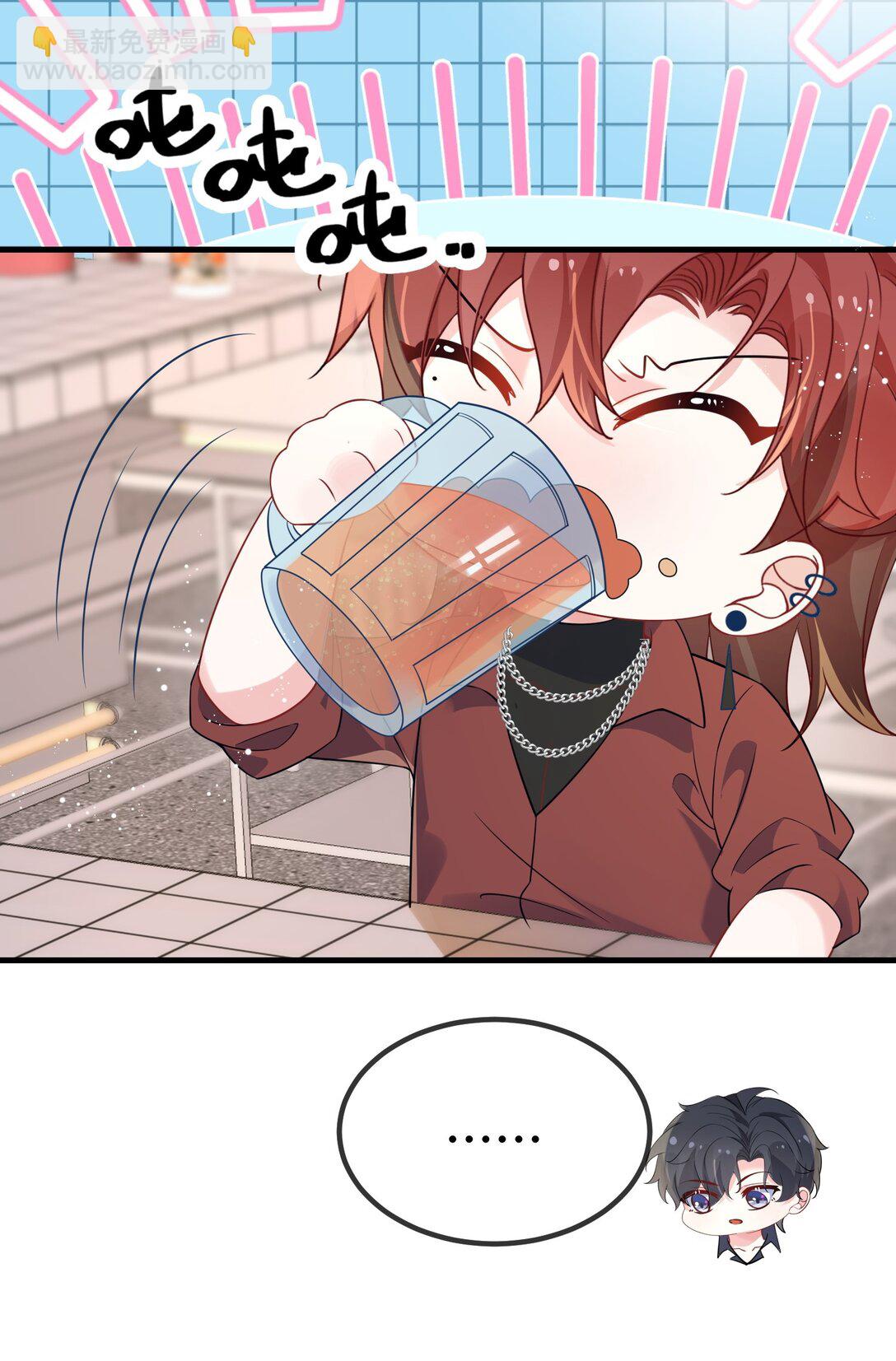 114 你今天怎么这么磨蹭？-第118话