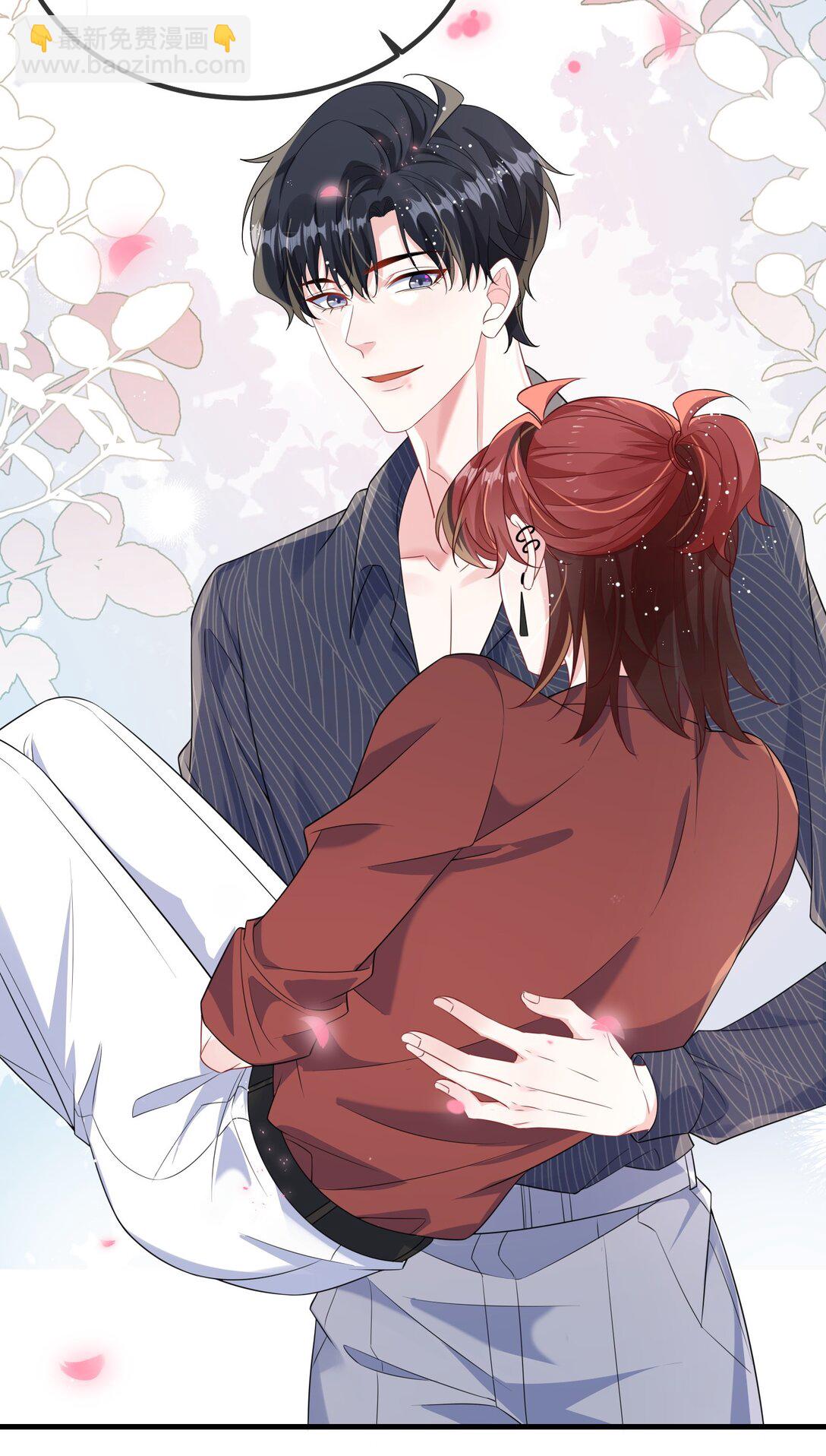 114 你今天怎么这么磨蹭？-第118话