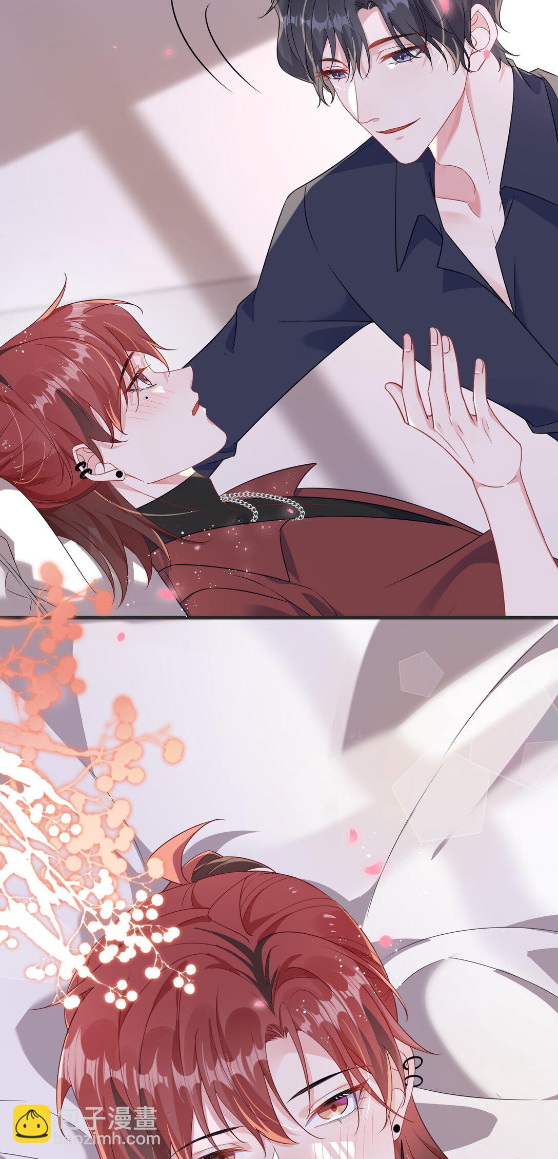 114 你今天怎么这么磨蹭？-第118话