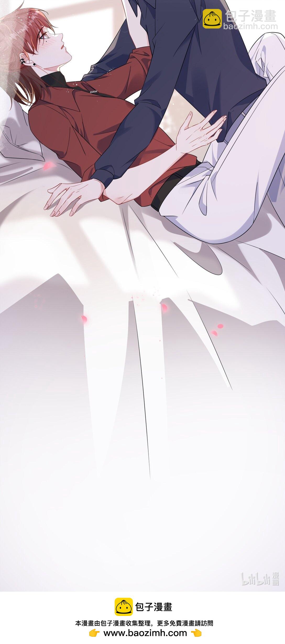 114 你今天怎么这么磨蹭？-第118话