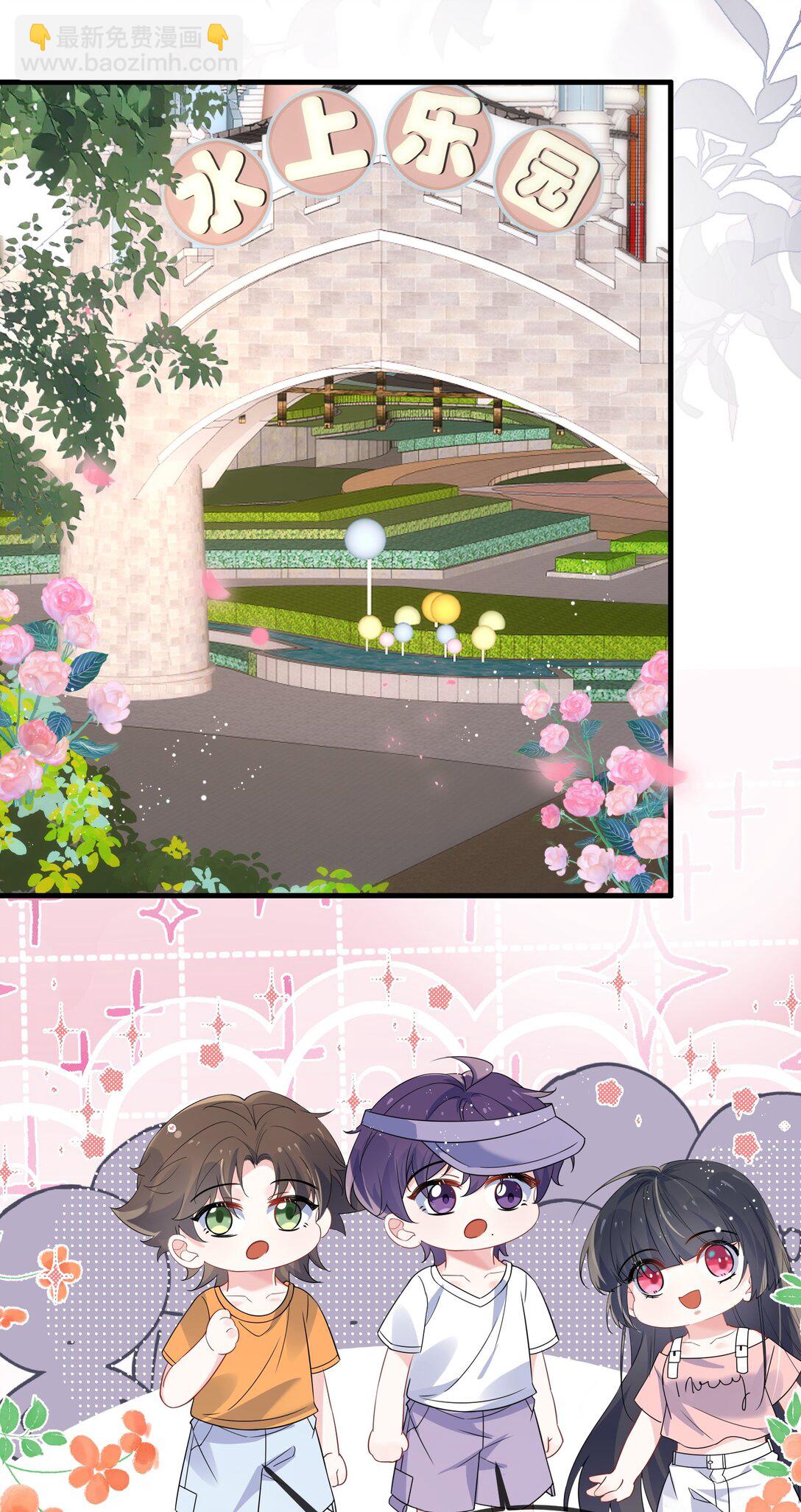 116 我们想什么了~~-第120话