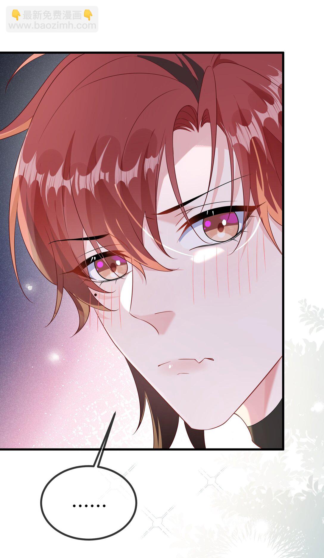 116 我们想什么了~~-第120话