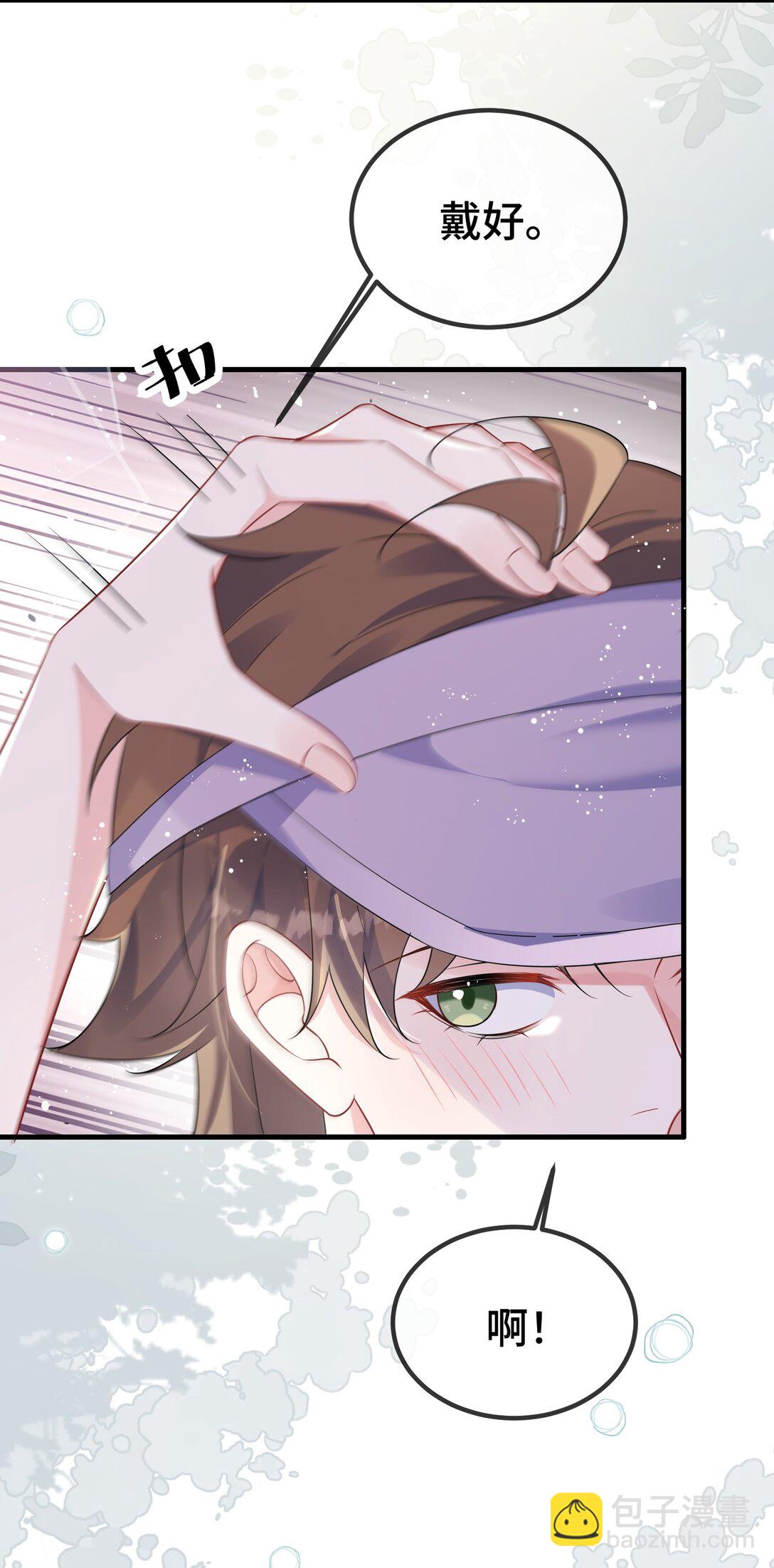 116 我们想什么了~~-第120话