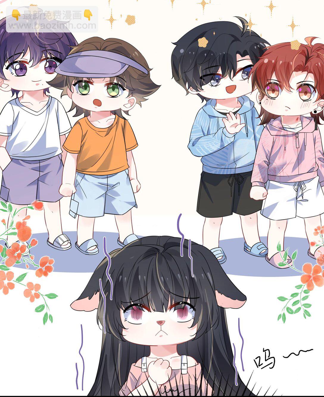 116 我们想什么了~~-第120话