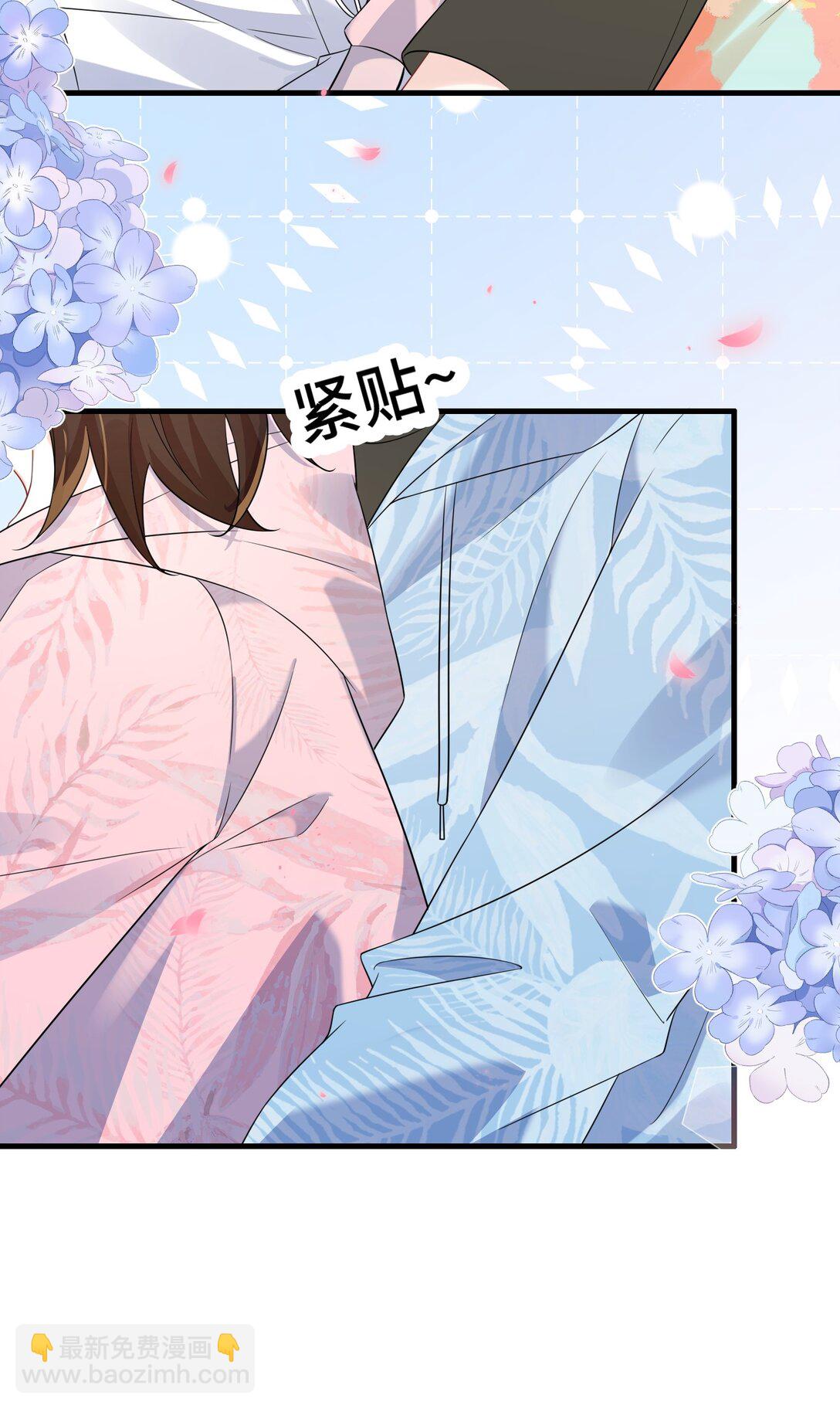 116 我们想什么了~~-第120话