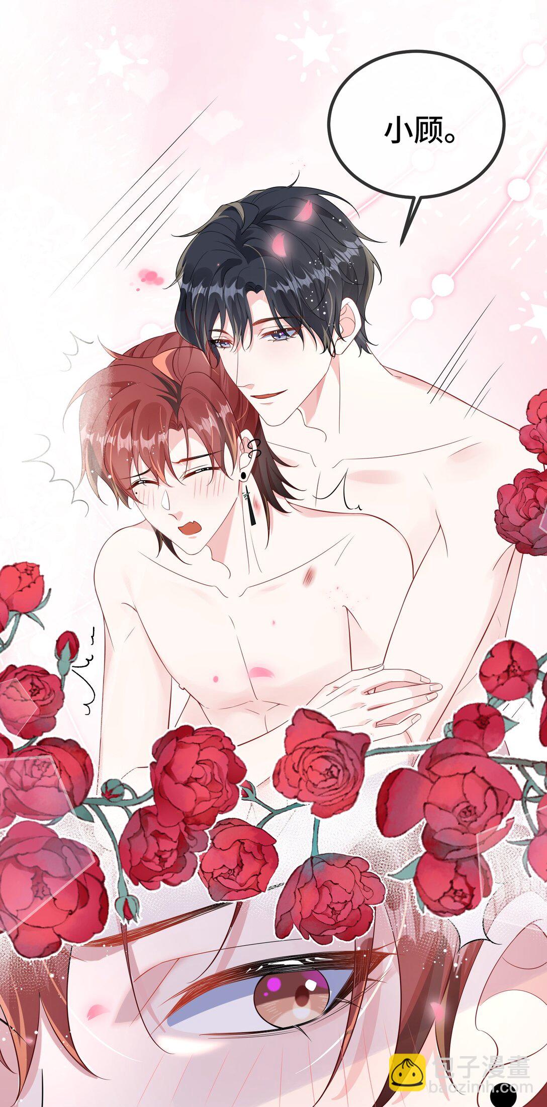 116 我们想什么了~~-第120话