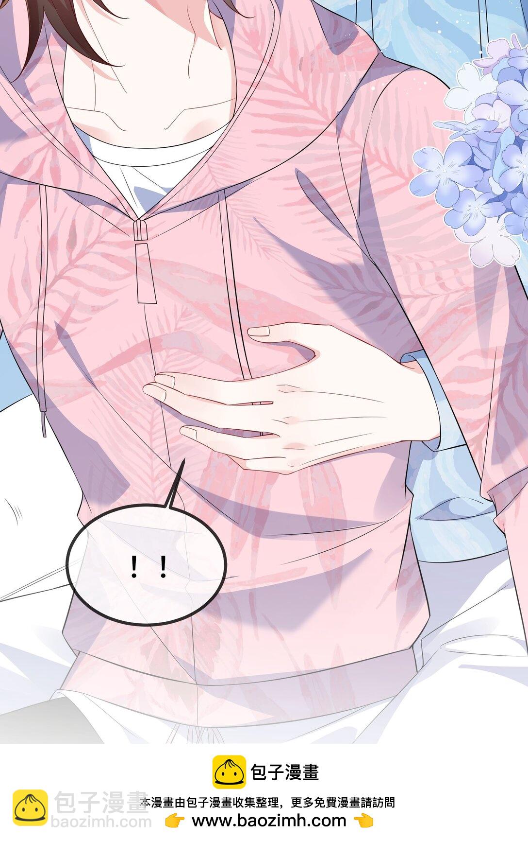 116 我们想什么了~~-第120话