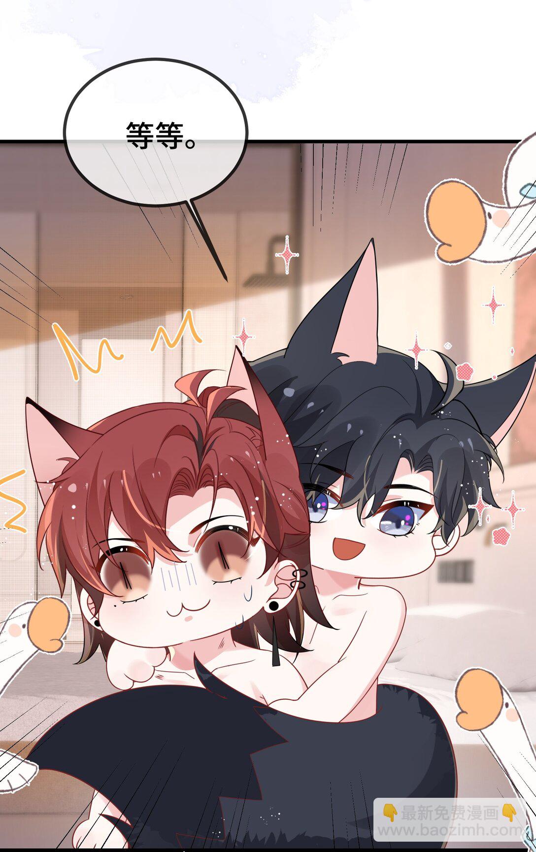 116 我们想什么了~~-第120话