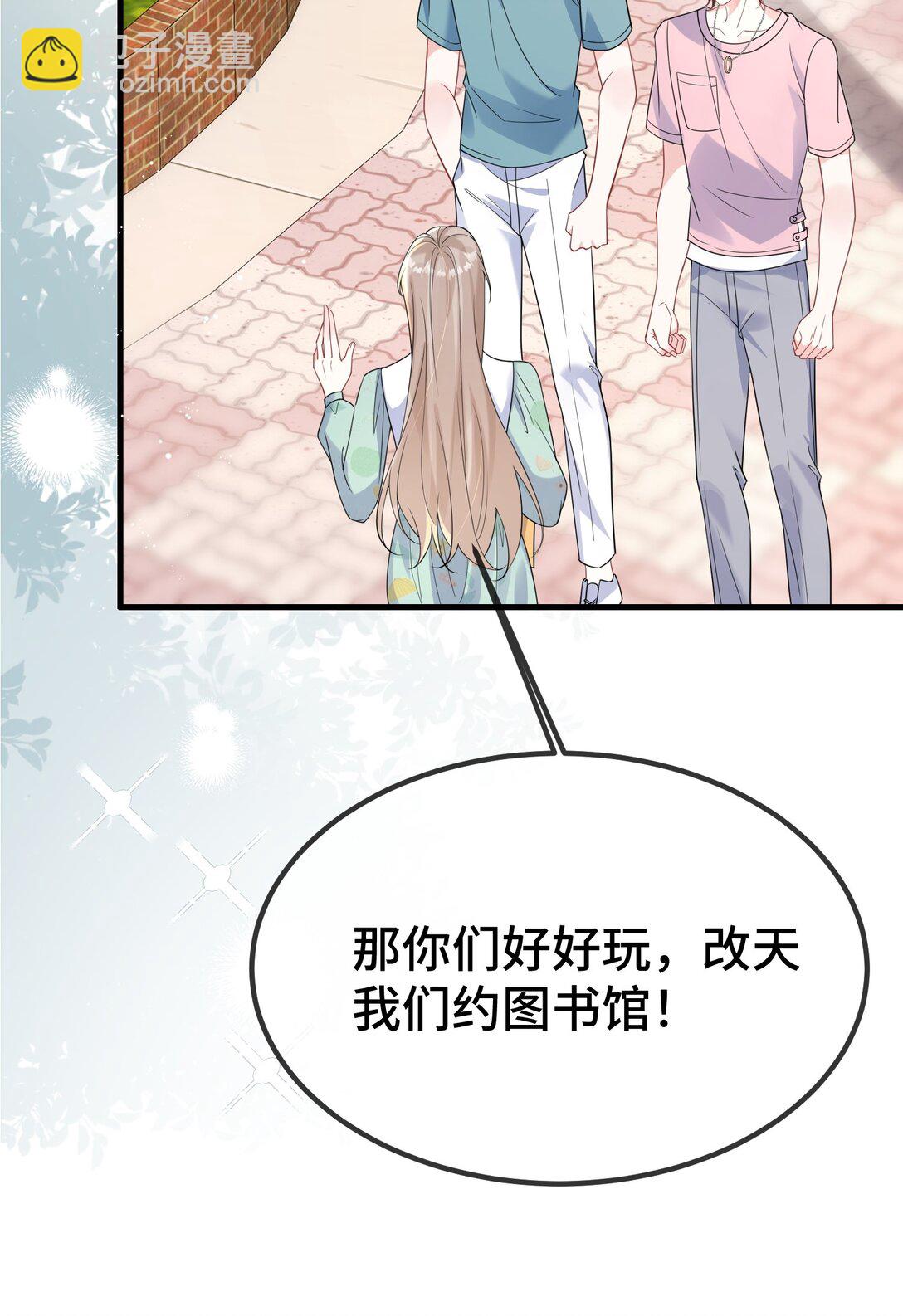 120 小顾不是要验货吗？(1/2)-第124话