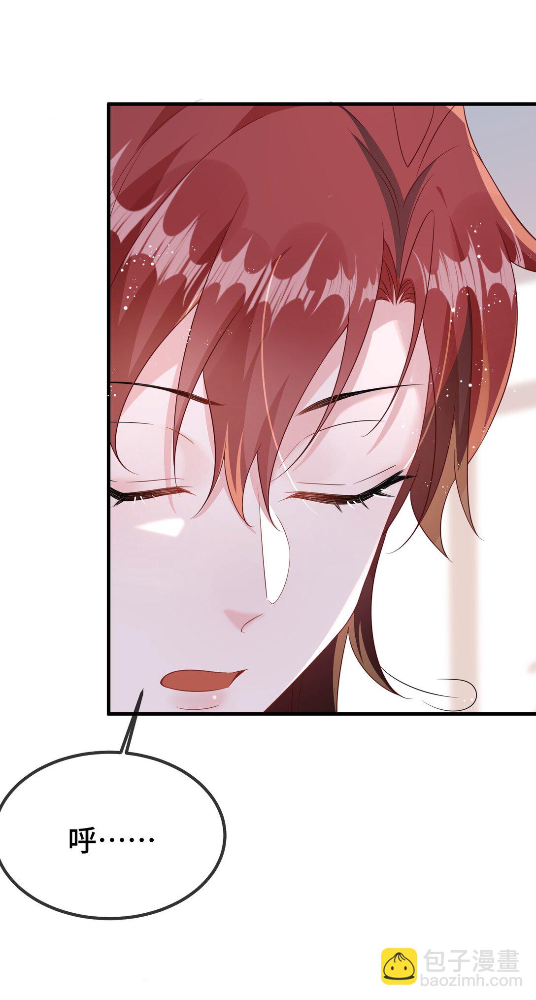 120 小顾不是要验货吗？(1/2)-第124话