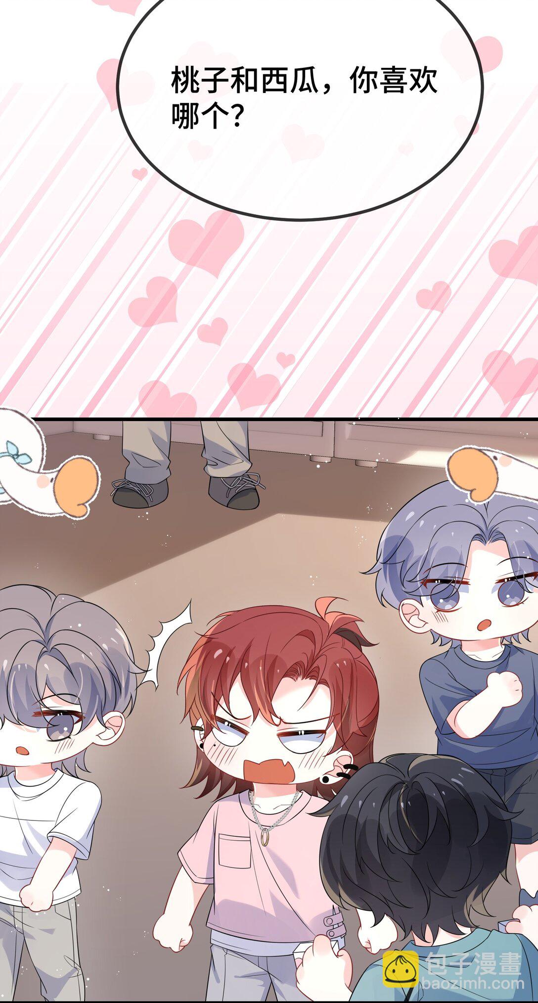 120 小顾不是要验货吗？(1/2)-第124话