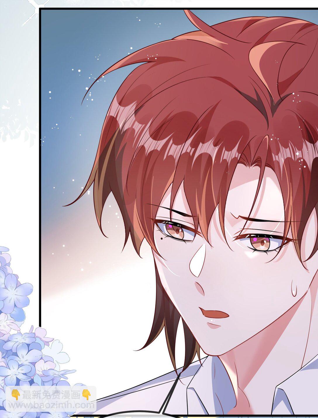 122 我对他没吸引力了？-第126话