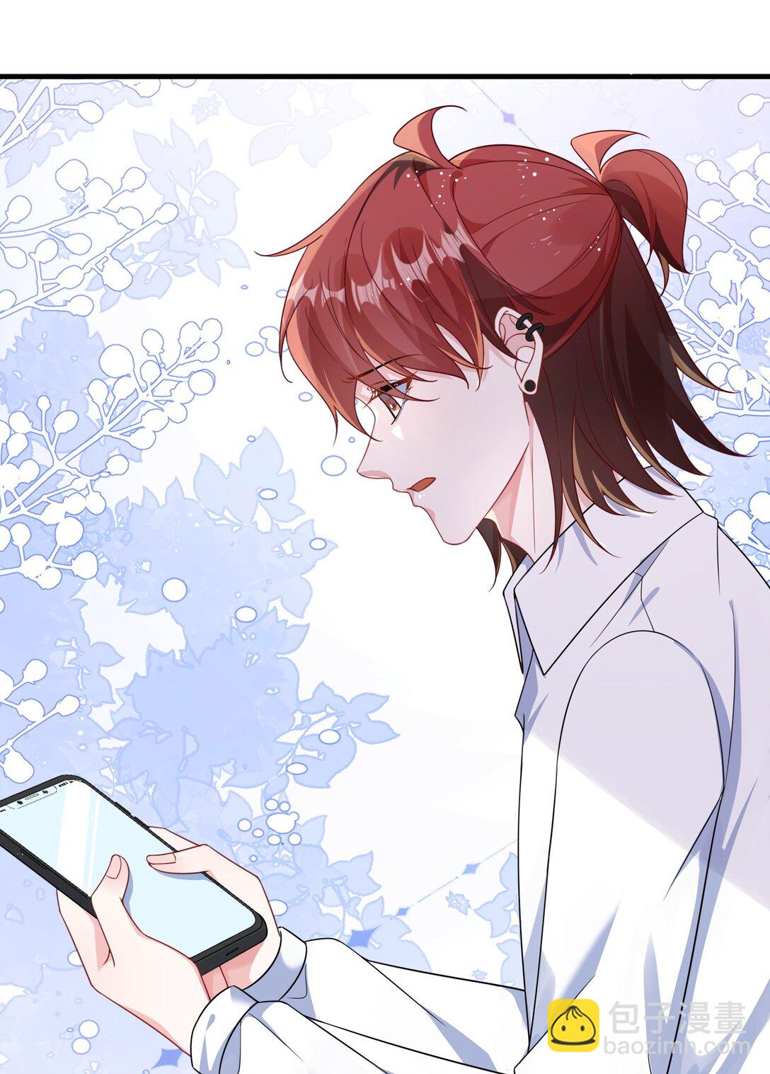 122 我对他没吸引力了？-第126话