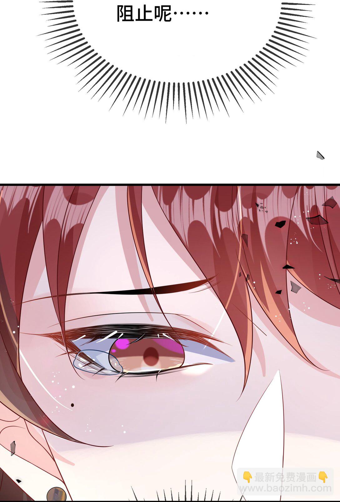 124 你为什么要跑？-第128话